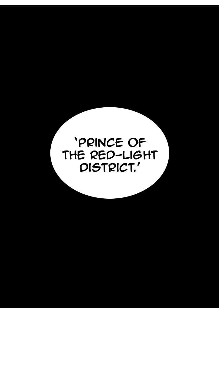 Tower of God, Chapter 309 image 111